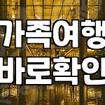 프로필 로고