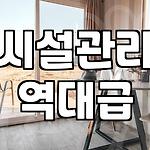프로필 로고