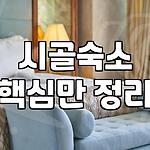 프로필 로고