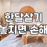 프로필 로고