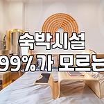 프로필 로고