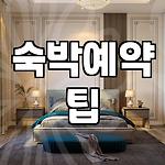 프로필 로고