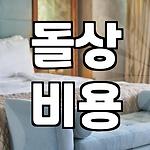 프로필 로고