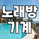 프로필 로고