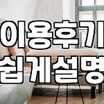 프로필 로고