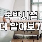 프로필 로고