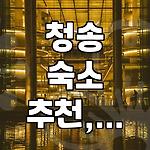 프로필 로고