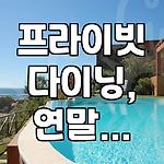 프로필 로고