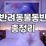 프로필 로고