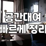 프로필 로고