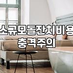 프로필 로고