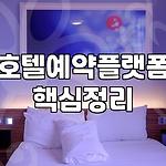 프로필 로고