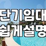 프로필 로고