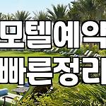 프로필 로고