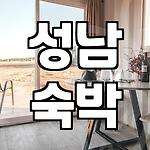 프로필 로고