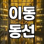프로필 로고