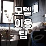 프로필 로고