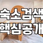 프로필 로고