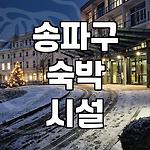 프로필 로고