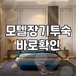 프로필 로고