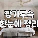 프로필 로고