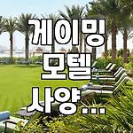 프로필 로고