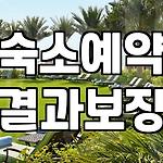 프로필 로고