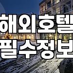 프로필 로고