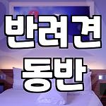 프로필 로고