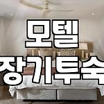 프로필 로고