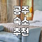 프로필 로고