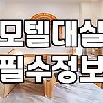 프로필 로고