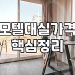 프로필 로고