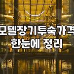 프로필 로고