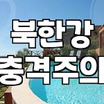 프로필 로고