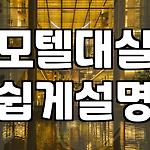 프로필 로고