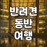 프로필 로고