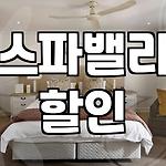 프로필 로고