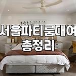 프로필 로고