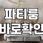 프로필 로고