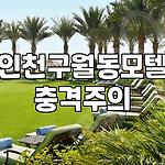 프로필 로고