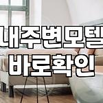 프로필 로고