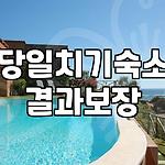 프로필 로고