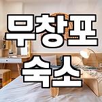 프로필 로고