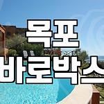 프로필 로고
