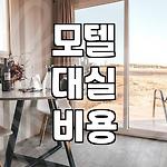 프로필 로고