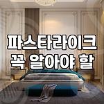 프로필 로고