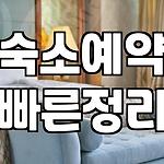 프로필 로고