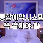 프로필 로고