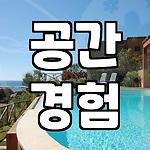 프로필 로고